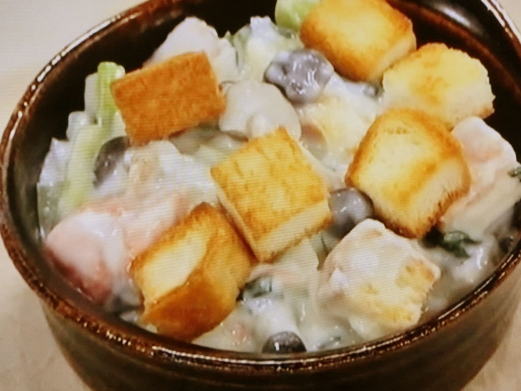 【きょうの料理】さけのパンシチューのレシピ・脇雅世