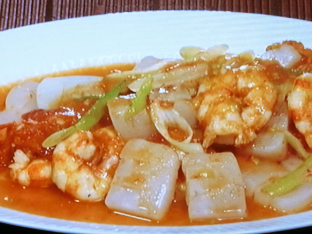 【ひるまえほっと】エビチリこんのレシピ・柳澤英子