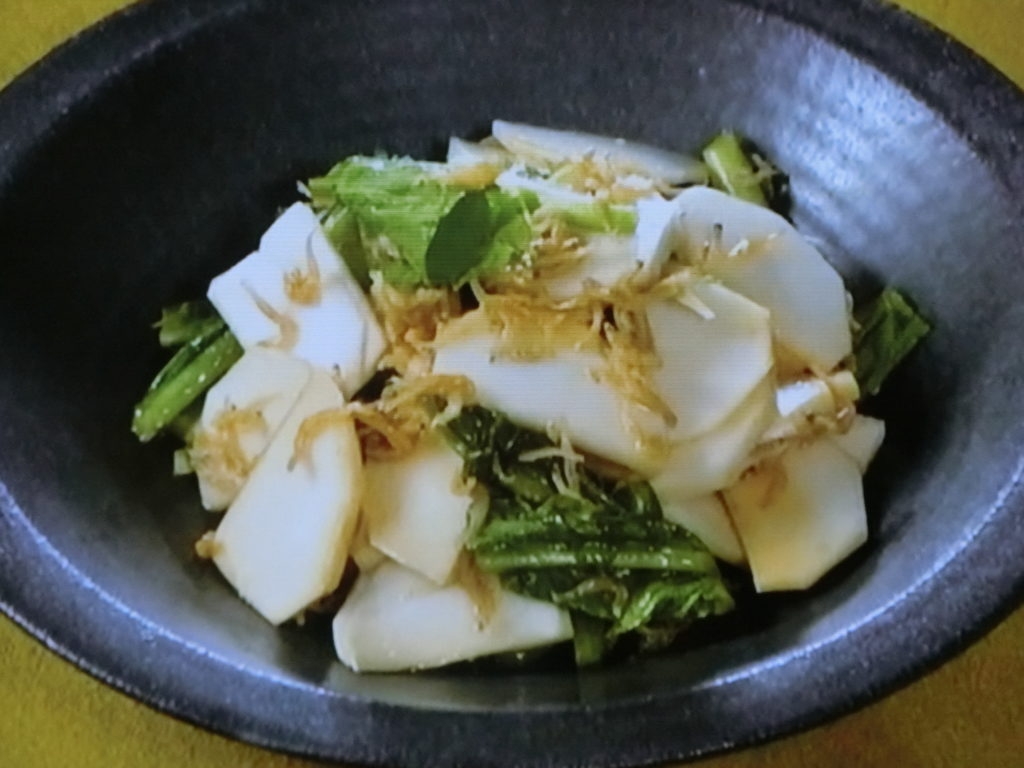 【きょうの料理ビギナーズ】かぶのじゃこあえのレシピ