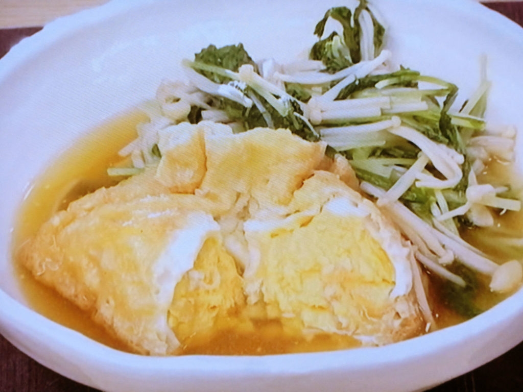 【キューピー３分クッキング】落とし卵の袋煮 水菜とえのき添えのレシピ・石原洋子