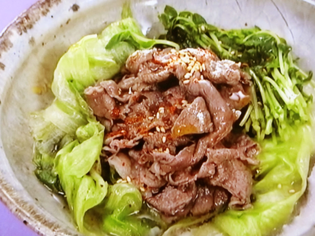 【きょうの料理】レタスの牛肉蒸しのレシピ・大原千鶴