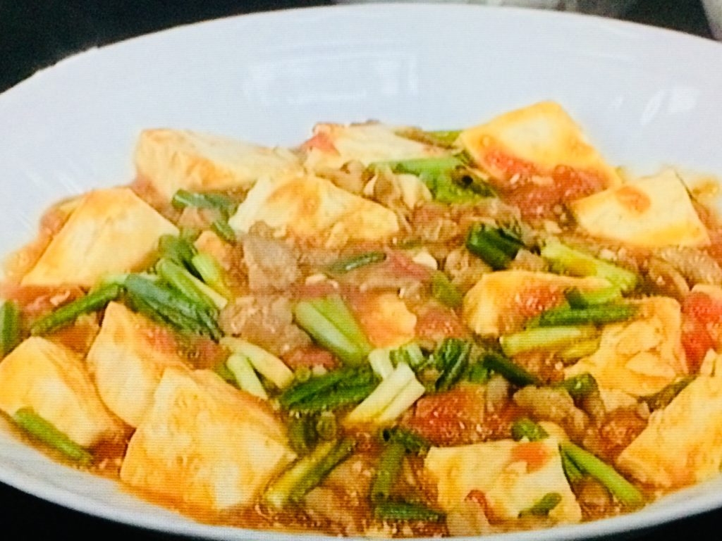 【キューピー３分クッキング】豆腐のピリ辛トマト煮のレシピ・石原洋子
