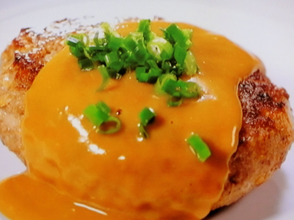 【相葉マナブ】落花生ハンバーグのレシピ・小峠英二（バイきんぐ）・澤部佑（ハライチ）・相葉雅紀