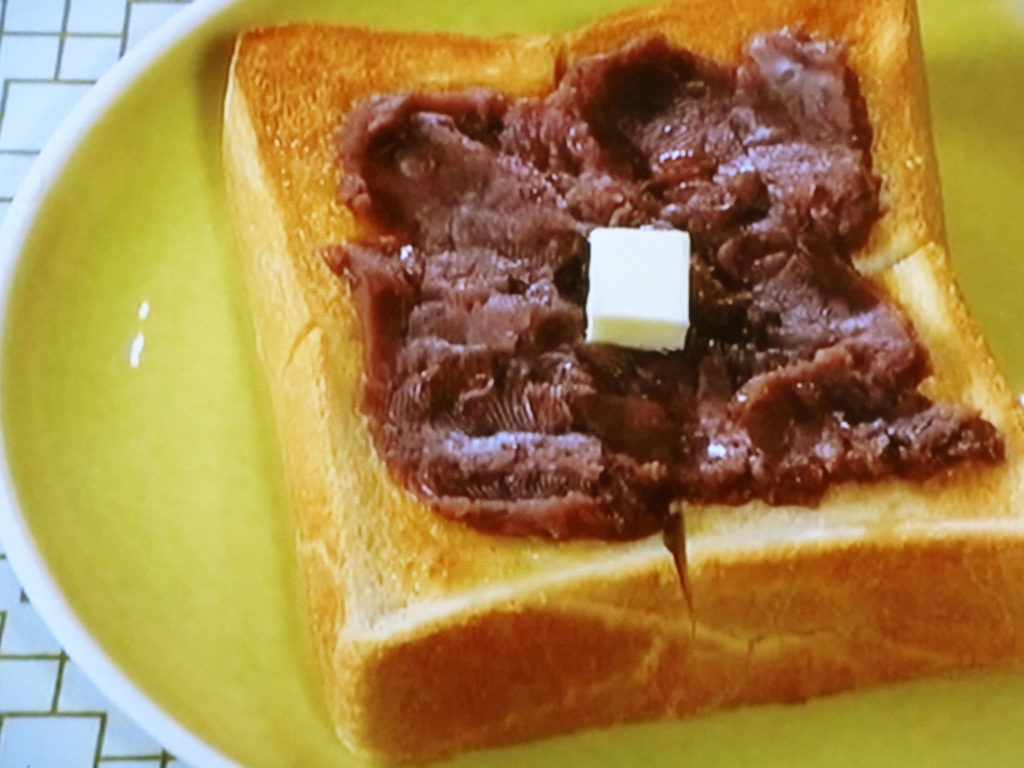 【きょうの料理ビギナーズ】あんバタートーストのレシピ