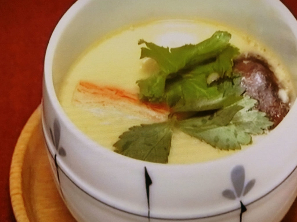 【きょうの料理】茶碗蒸しのレシピ・堀江ひろ子