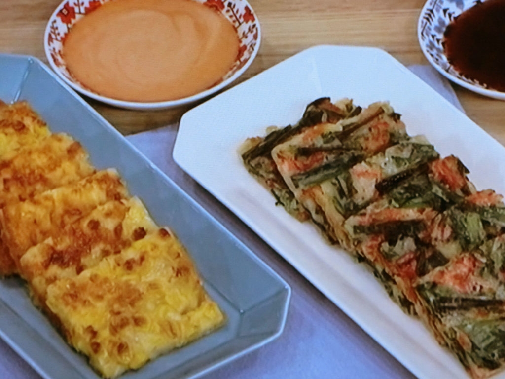【きょうの料理】2種の彩りチヂミのレシピ・ゆーママ,松本ゆうみ,松本有美・松本有美,松本ゆうみ,ゆーママ