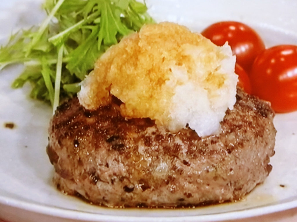 【きょうの料理】雑穀ハンバーグのレシピ・新谷友里江