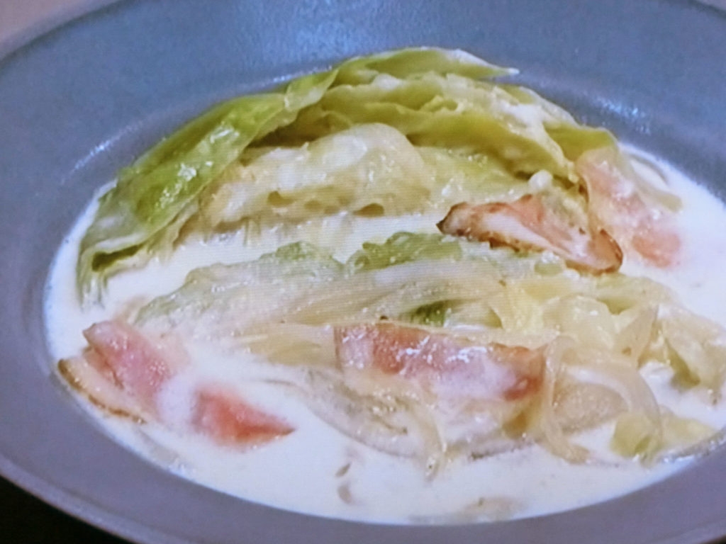 【きょうの料理】キャベツとベーコンのクリーム煮のレシピ・杵島直美
