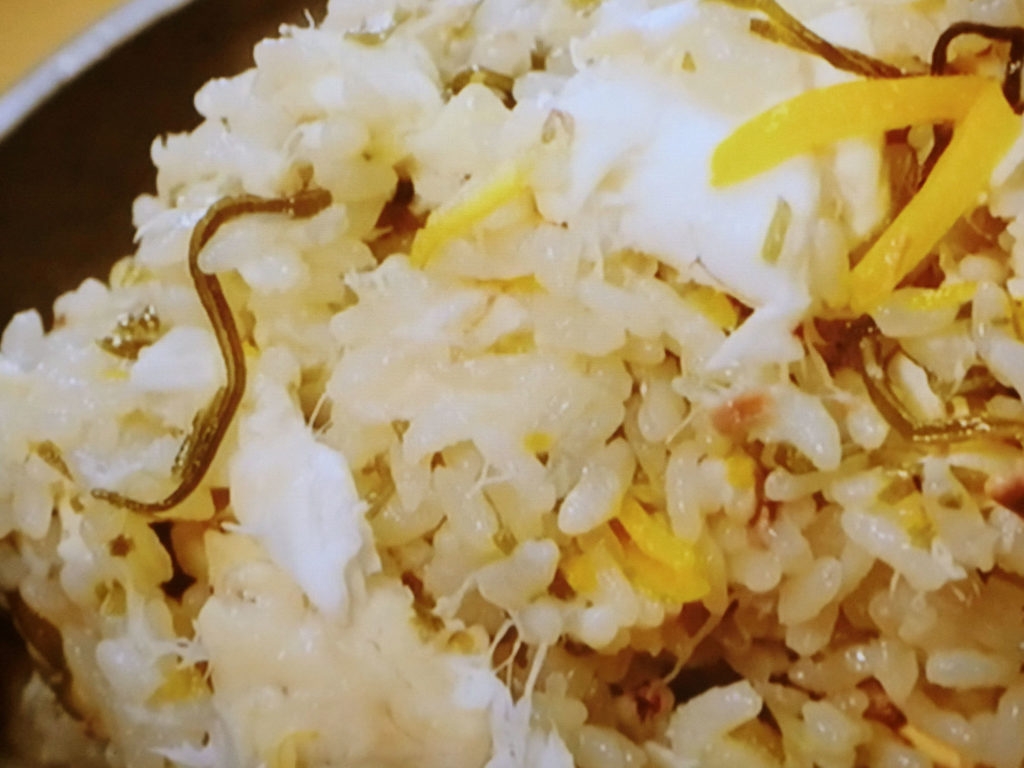 【相葉マナブ】柚子香る鯛釜飯のレシピ・相葉雅紀