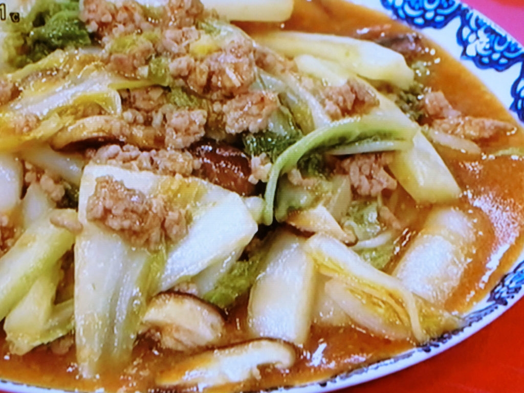 【あさイチ】塩もみ白菜のマーボー炒めのレシピ・みんな！ゴハンだよ・小田真規子