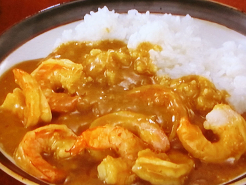 【おかずのクッキング】エビのカレーのレシピ・土井善晴