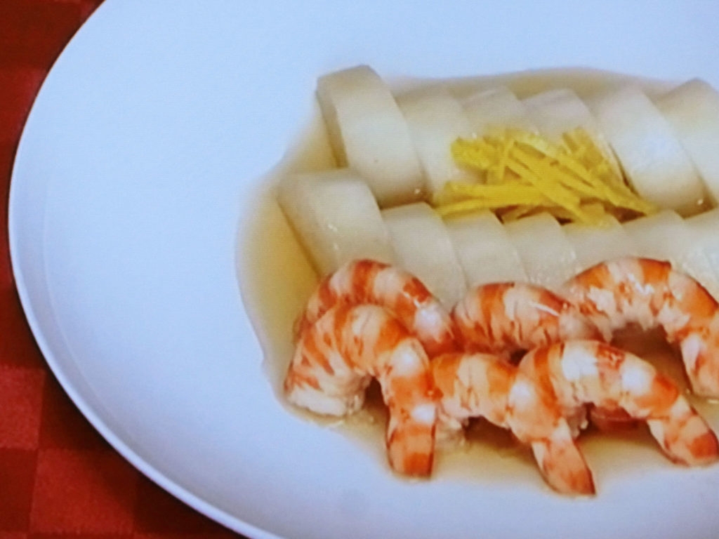 【きょうの料理】えびと長芋の含め煮のレシピ・笠原将弘