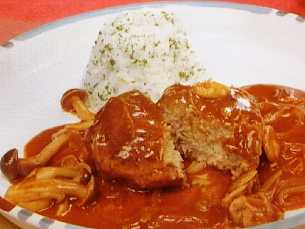 【キューピー３分クッキング】煮込みハンバーグ パセリライス添えのレシピ・田口成子
