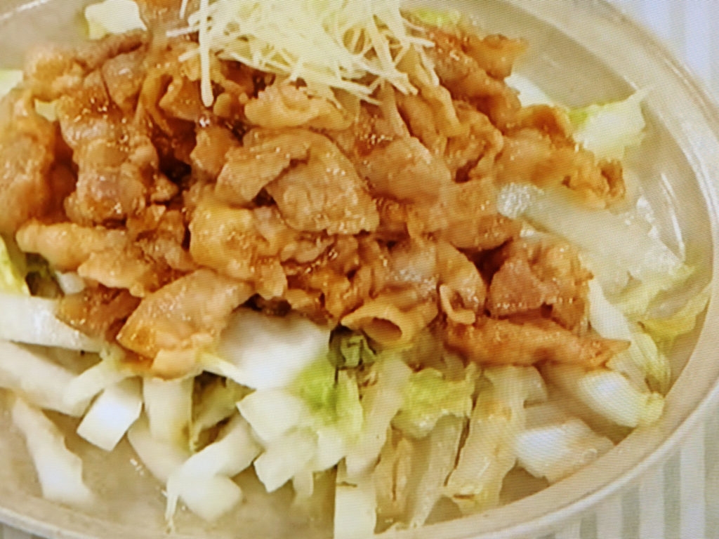 【あさイチ】炒め白菜の豚しょうが焼きのっけのレシピ・みんな！ゴハンだよ・コウケンテツ