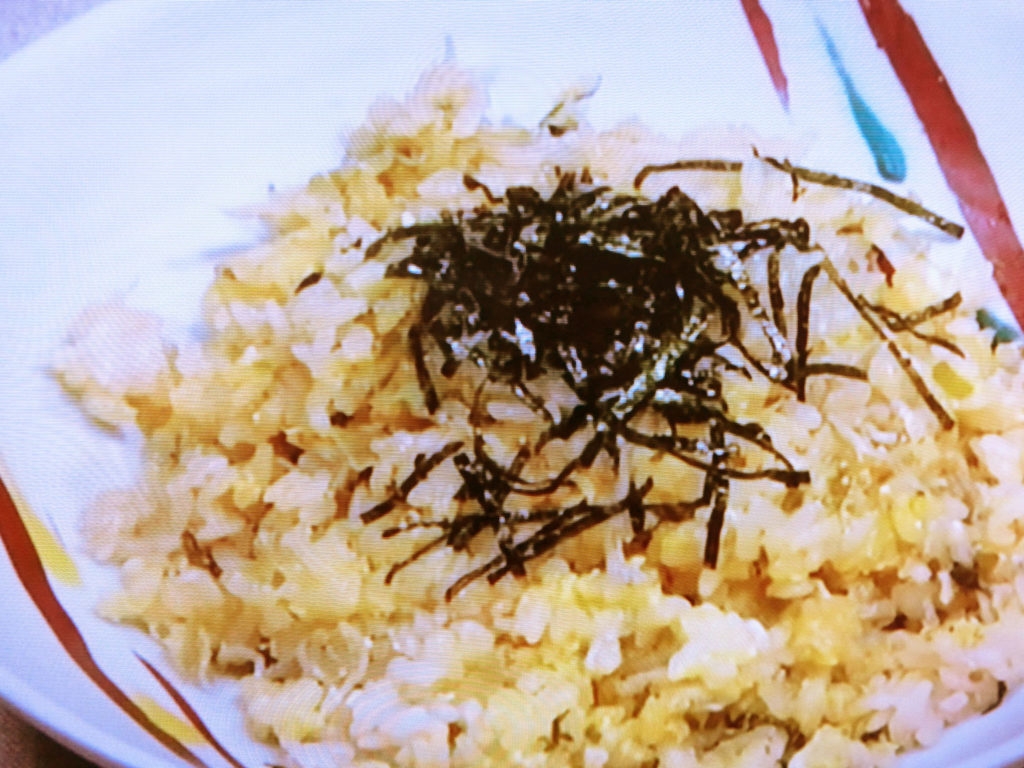 【ひるまえほっと】炒めないチャーハンのレシピ・牛尾理恵