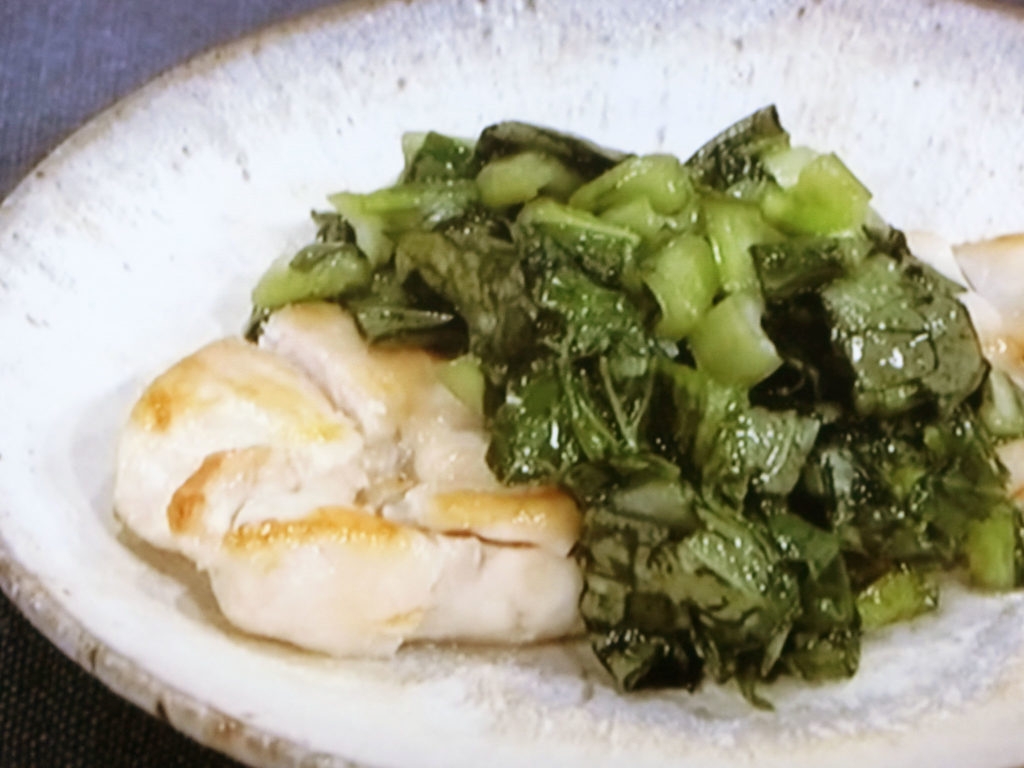 【きょうの料理】鶏むねソテー　小松菜ソースのレシピ・近藤幸子