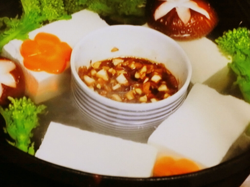 【相葉マナブ】湯豆腐のレシピ・小峠英二（バイきんぐ）・澤部佑（ハライチ）・相葉雅紀