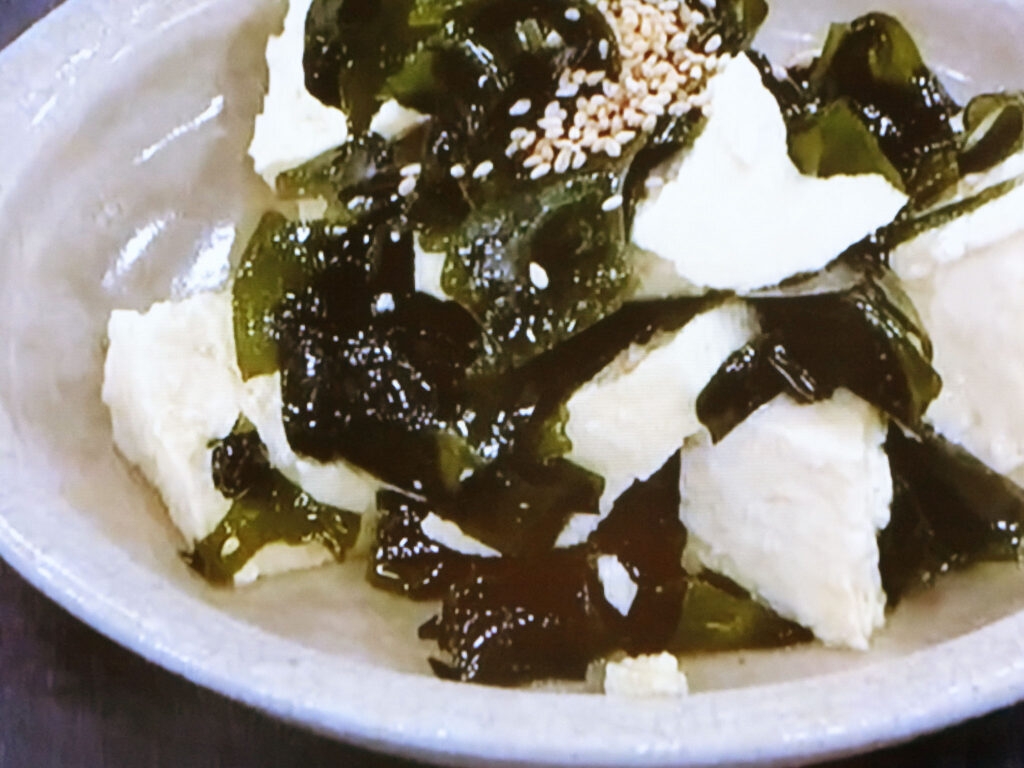 【あさイチ】わかめ豆腐のレシピ・みんな！ゴハンだよ・市瀬悦子