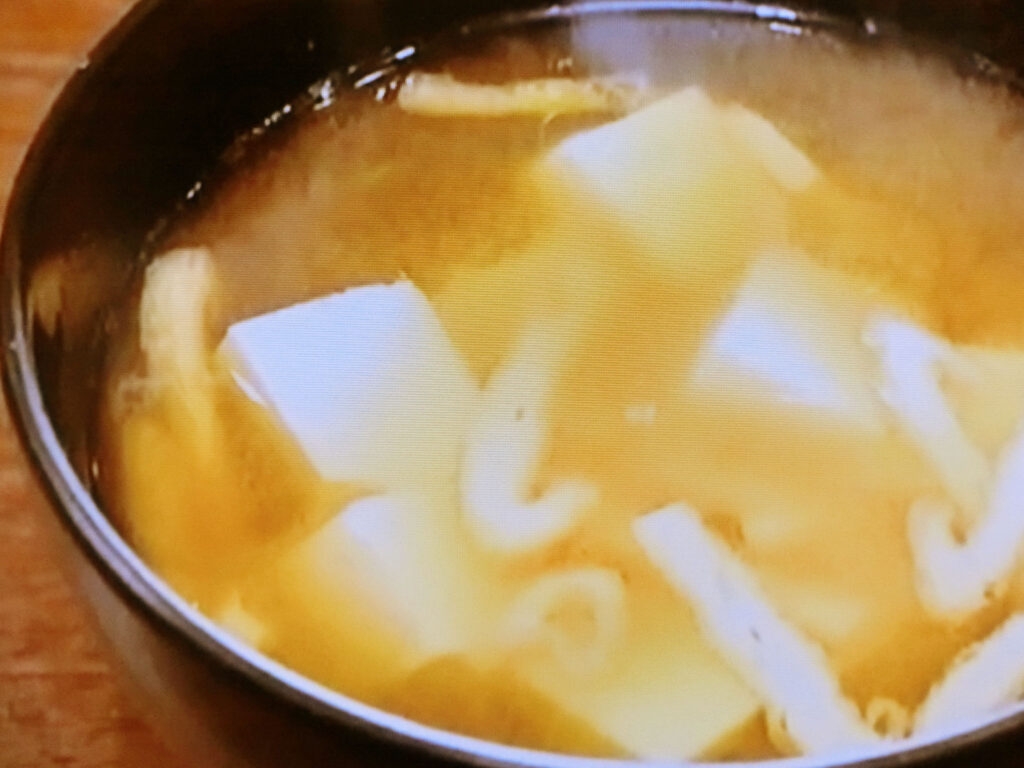 【きょうの料理】豆腐と油揚げのみそ汁のレシピ・飛田和緒
