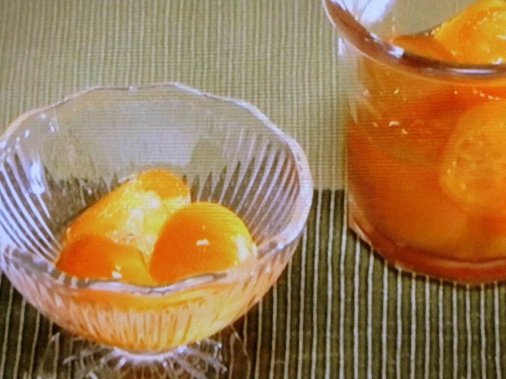 【きょうの料理】きんかんのコンポートのレシピ・堀江ひろ子