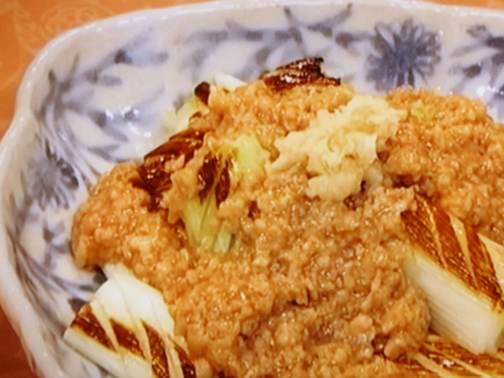 【きょうの料理】焼きねぎのしょうがそぼろあんのレシピ・小田真規子