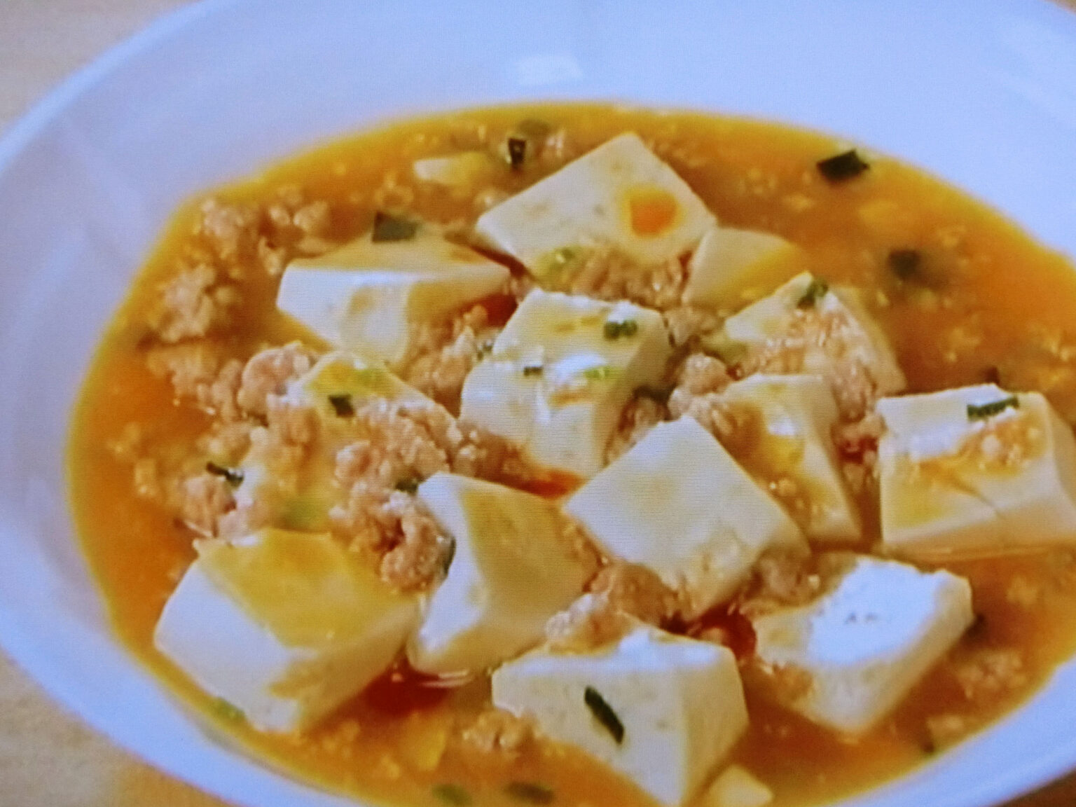 自家製味付け塩レシピ