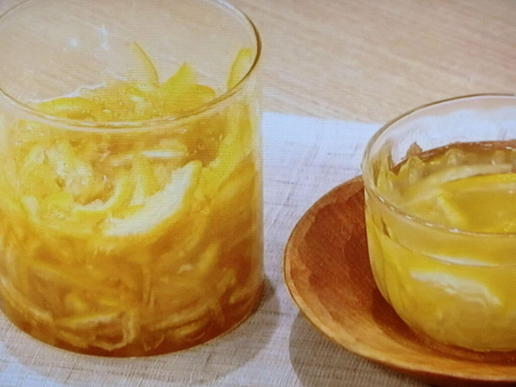 【きょうの料理】柚子（ゆず）茶のレシピ・コウ静子