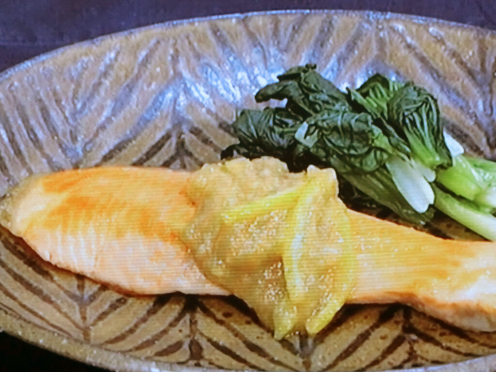 【きょうの料理】さけの柚子（ゆず）茶みそのレシピ・コウ静子