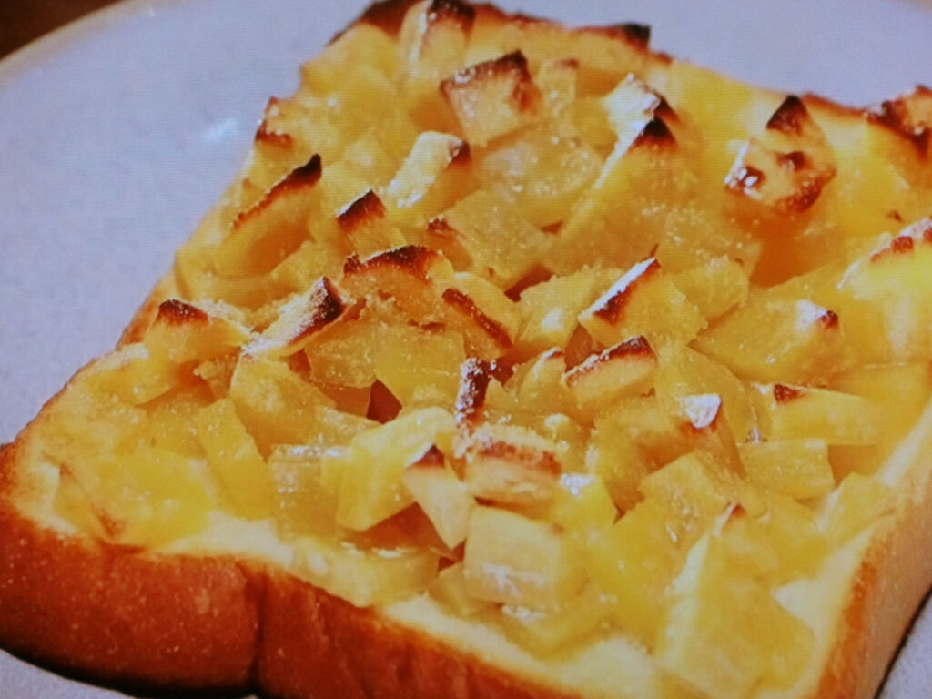 【相葉マナブ】干し芋トーストのレシピ・小峠英二（バイきんぐ）・澤部佑（ハライチ）・相葉雅紀
