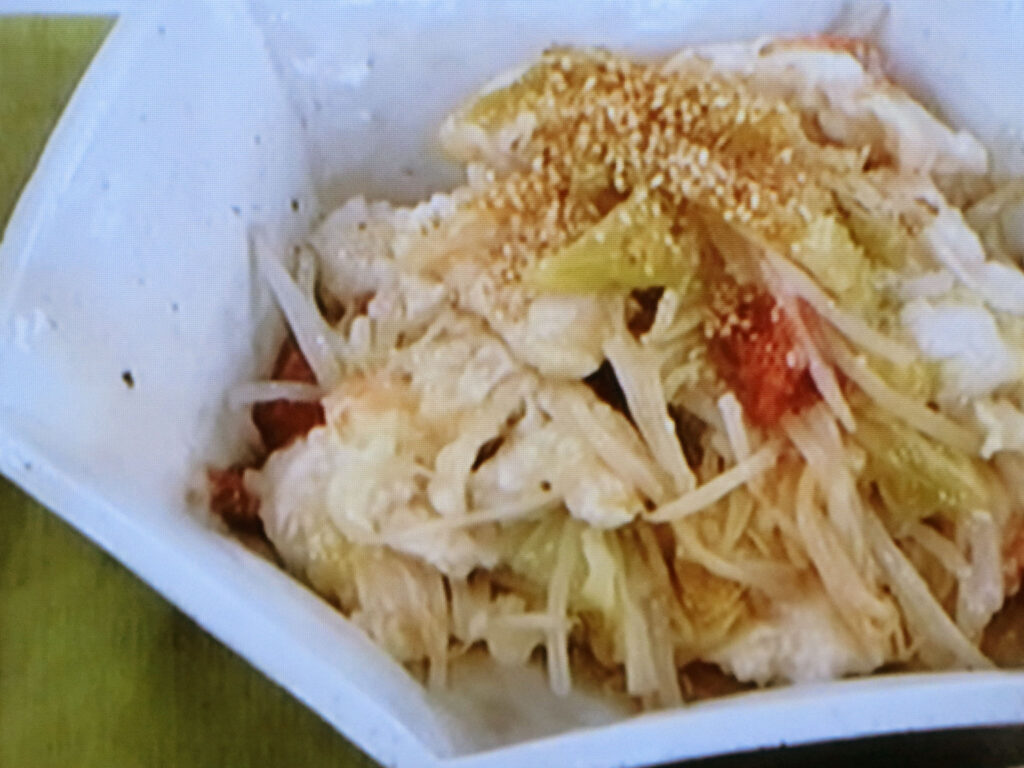 【あさイチ】鶏ささ身の梅だれ蒸しのレシピ・みんな！ゴハンだよ・井澤由美子