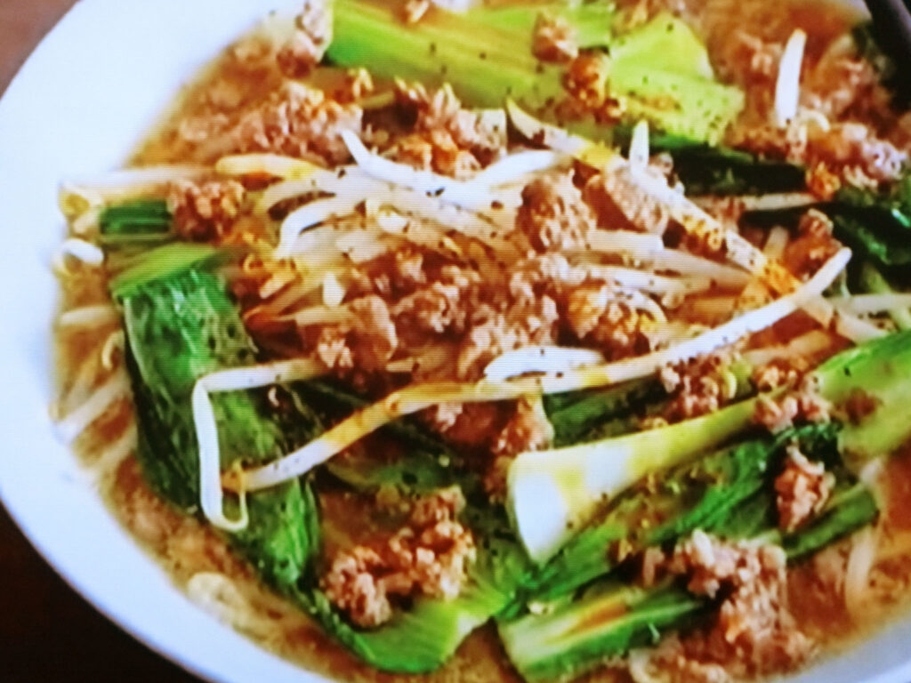 【きょうの料理】担々麺のレシピ・栗原はるみ・谷原章介