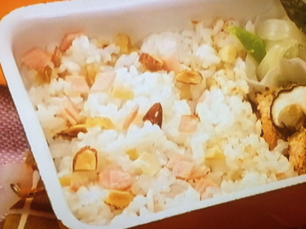 【きょうの料理ビギナーズ】ハムとナッツの混ぜご飯のレシピ