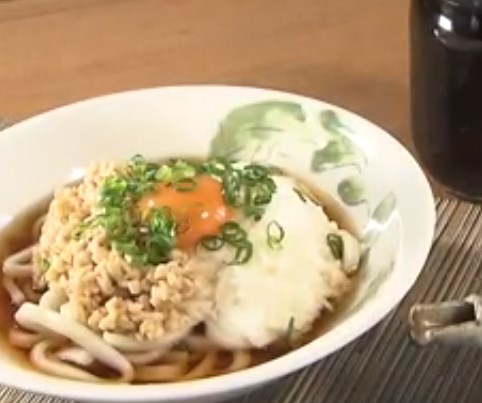 【奥様ここでもう一品】とろろ納豆うどんのレシピ・奥様ここでもう一品・星澤幸子