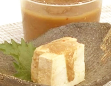 【奥様ここでもう一品】豆腐の味噌漬けのレシピ・奥様ここでもう一品・星澤幸子
