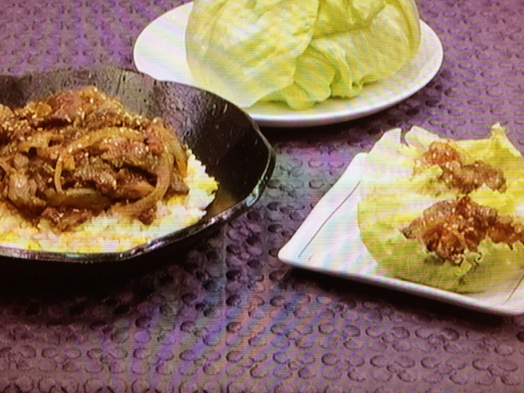 【ノンストップ】焼き肉ご飯のレタス包みのレシピ・笠原将弘・笠原将弘のおかず道場