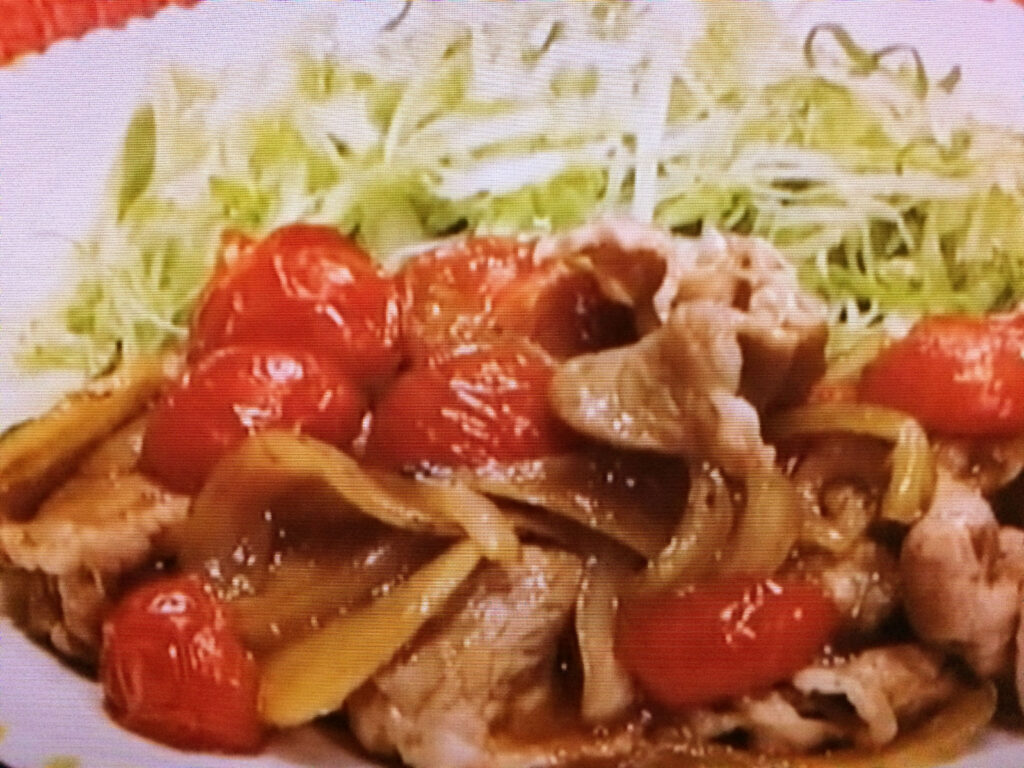 【クイズとくもり】ミニトマトのしょうが焼きのレシピ・クイズとくもり・野﨑洋光