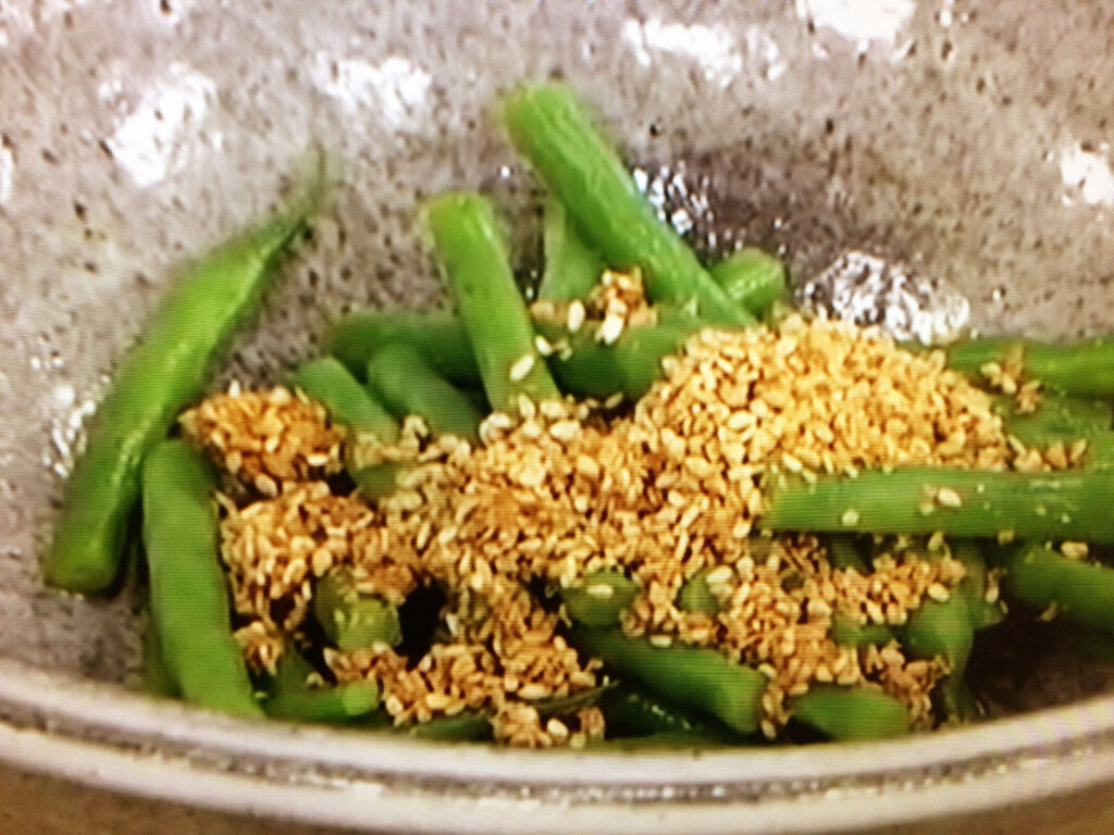 【きょうの料理】さやいんげんのごまよごしのレシピ・土井善晴