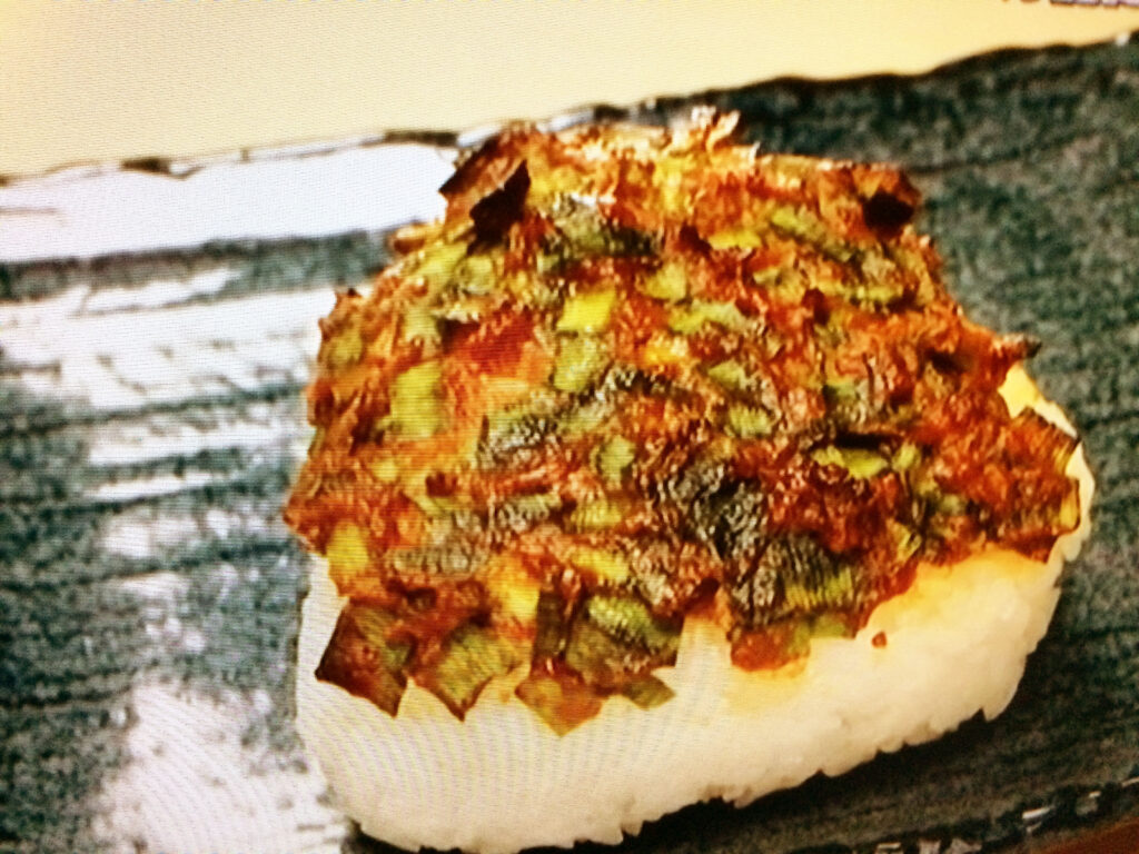 【相葉マナブ】にら味噌焼きおにぎりのレシピ・小峠英二（バイきんぐ）・澤部佑（ハライチ）・相葉雅紀