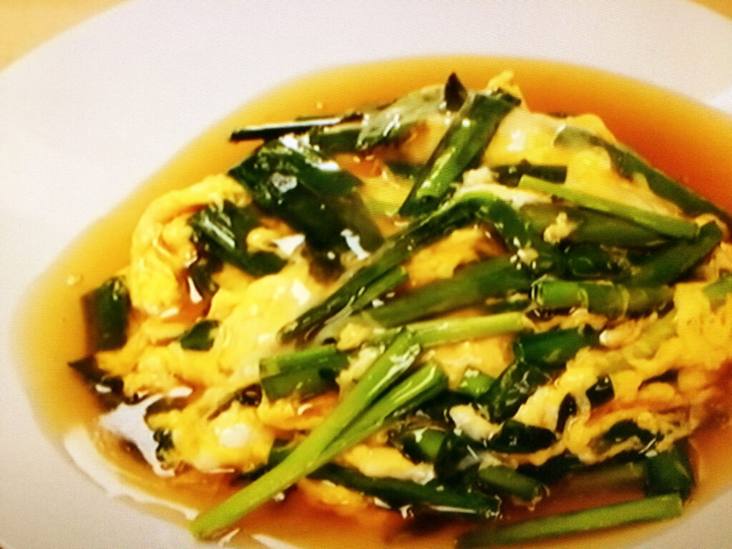 【相葉マナブ】にら天津飯のレシピ・小峠英二（バイきんぐ）・澤部佑（ハライチ）・相葉雅紀