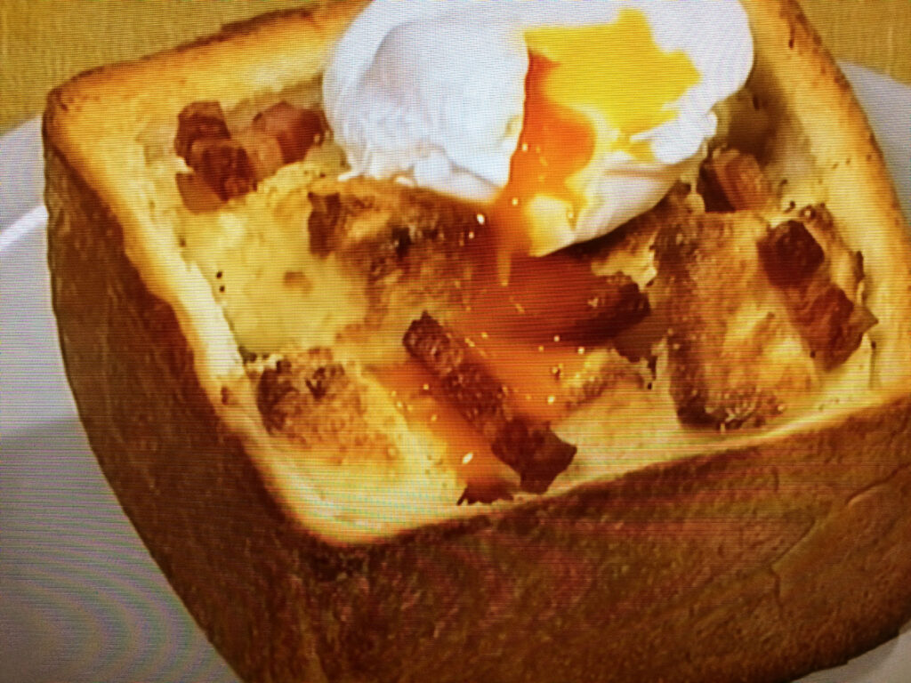 【ひるまえほっと】オーブン焼きフレンチトーストカルボナーラ風のレシピ・ナガタユイ