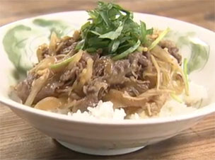 【奥様ここでもう一品】星澤流牛丼のレシピ・奥様ここでもう一品・星澤幸子