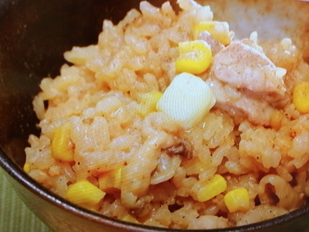 【相葉マナブ】味噌バターコーン釜飯のレシピ・相葉雅紀