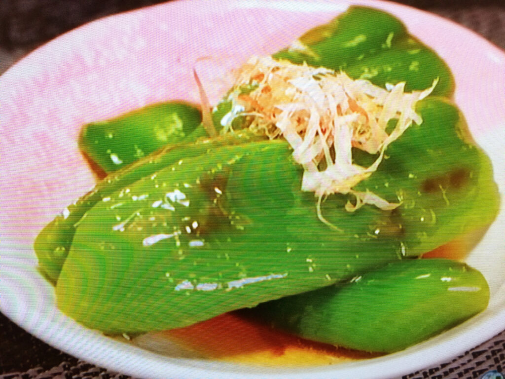 【相葉マナブ】ピーマンの焼きびたしのレシピ・小峠英二（バイきんぐ）・澤部佑（ハライチ）・相葉雅紀