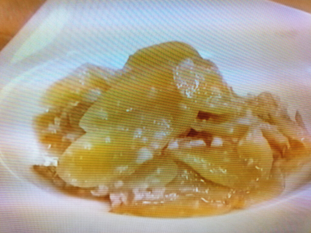 【きょうの料理】新しょうがの麴漬けのレシピ・渡辺あきこ
