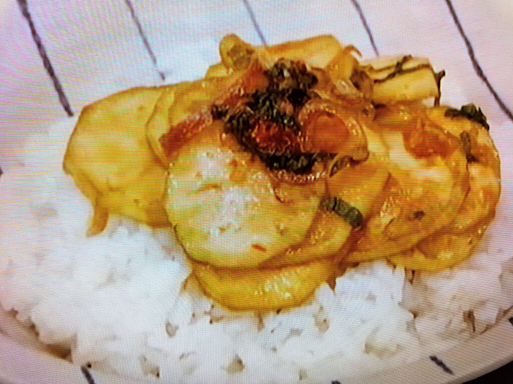 【きょうの料理】なすのピリ辛中華丼のレシピ・吉田勝彦