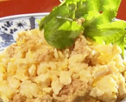 高野豆腐の鶏たま炊き込みご飯