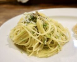 3種の山菜のペペロンチーノ　パルミジャーノ風