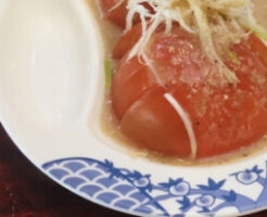 丸ごとトマトの中華スープ