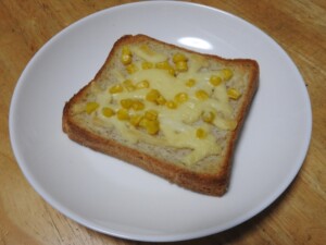 家事ヤロウのレシピ・チーズカレーパン