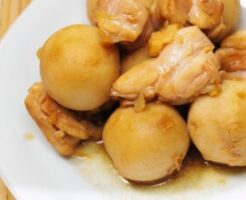 あさイチのレシピ・里芋と鶏肉のピリ辛煮